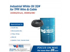 Industrial White Oil 32# for TPR Wire & Cable