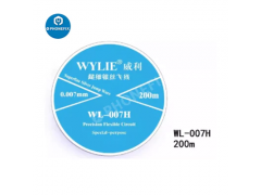 WYLIE Super Fine Silver Wire CPU Fingerprint Jump Wire 0.007mm