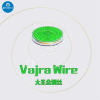 Jump Wire 0.018mm Alloy Wire Fly Line Motherboard Soldering Repair