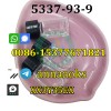 5337-93-9 supplier,4-Methylpropiophenone price,5337 93 9,Whatsapp:0086-15377671821