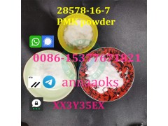 Acetaminophen powder Paracetamol supplier Paracetamol factory,Whatsapp:0086-15377671821,Wickr: anna