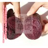 purple sweet potato color natural colorant