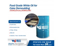 Food Grade White Oil for Cake Demoulding