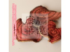 beetroot red