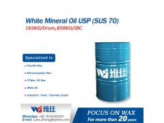 White Mineral Oil USP (SUS 70)