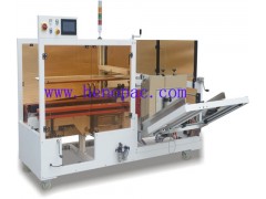 case erector