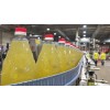 Refined Sunflower Oil