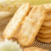 Senbei rice crackers