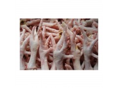 Chicken Feet / Paws