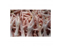 Chicken Feet / Paws