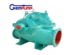 Horizontal Double-Suction Split-Casing High Pressure Centrifugal Water Pump
