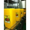 Quality Cooking Oil