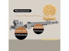 Small Instant Noodle Production Line