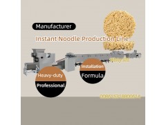 Small Instant Noodle Machine