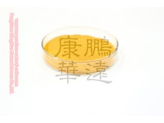 safflower yellow carthamus yellow