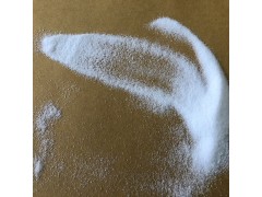 Z-O Sweetener Mixed Isomalutlose