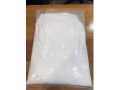 Non Phosphate for Seafood Products