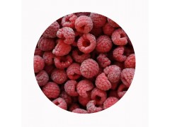 Bulk Frozen Raspberries