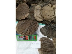 Beef Salted Dried Beef Omasum